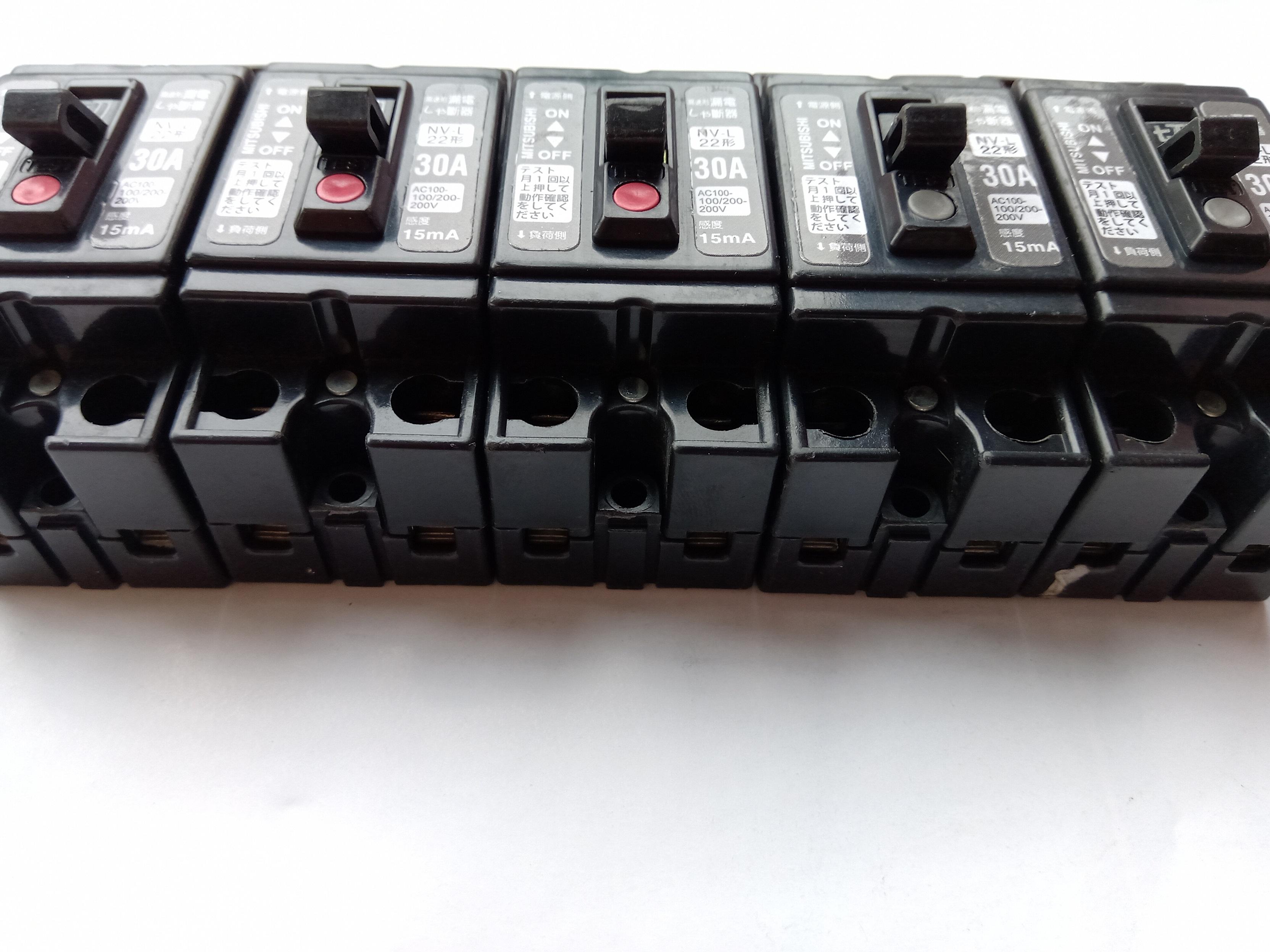 CB CHỐNG GIẬT 30A NHẬT BẢN LẮP 220V
