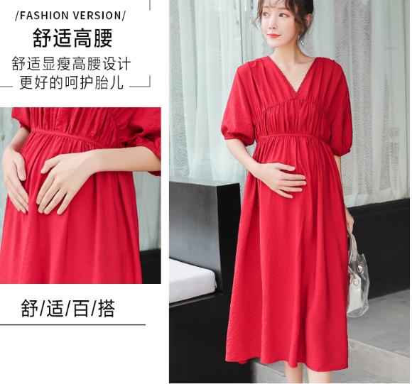 ĐẦM BẦU  VÁY BẦU CÔNG SỞ MÙA XUÂN
