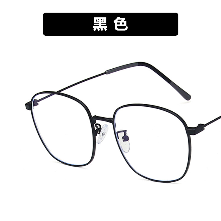 (GENTLE MOSCOT) kính mắt có thể thay thế thấu kính Kính chống bức xạ dành cho phụ nữ Kính mắt chống ánh sáng xanh thời trang Phong cách Hàn Quốc