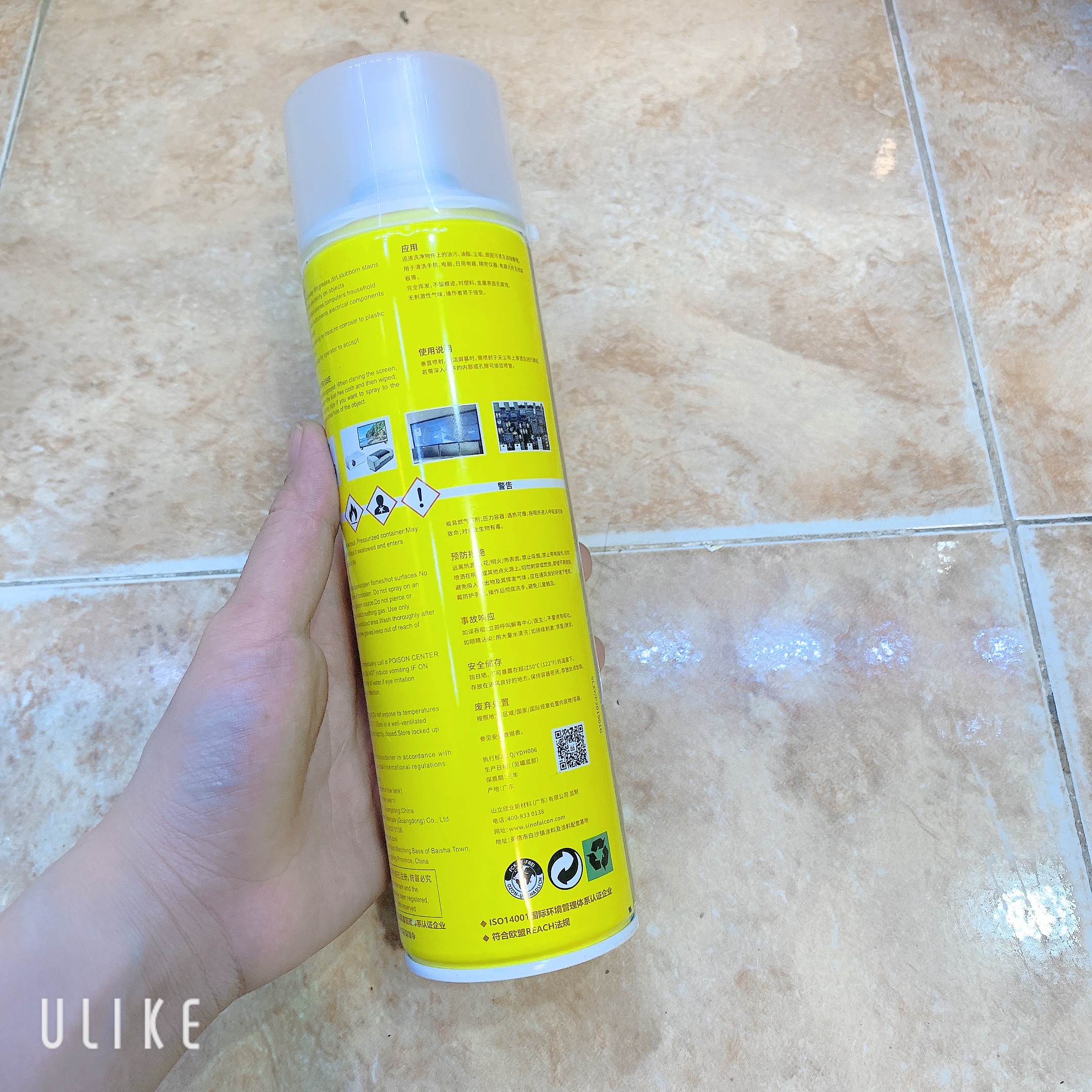 Chai xịt lau màn hình Falcon 530