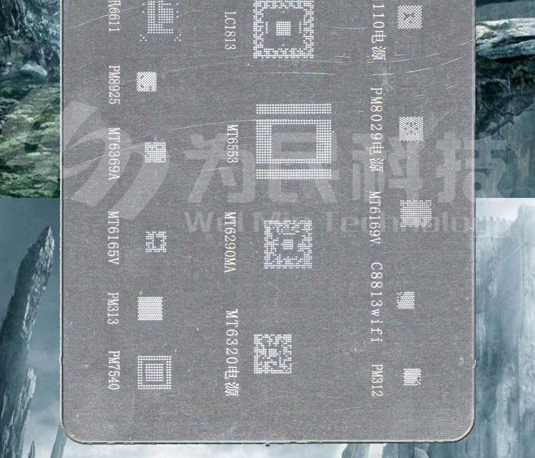 [HCM]Vỉ tạo chân IC A94