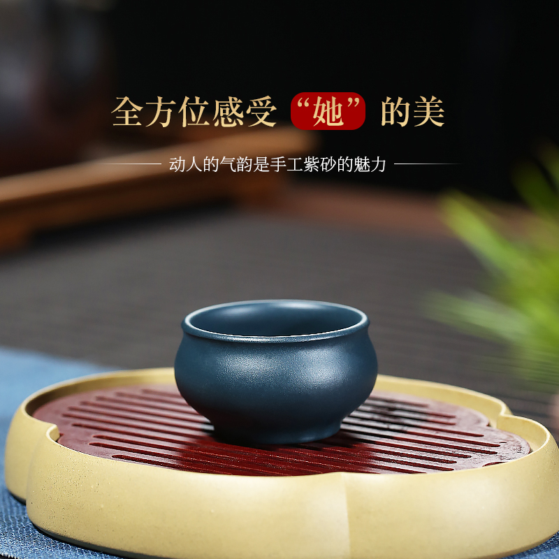 Chén Tử Sa Nghi Hưng 50ml