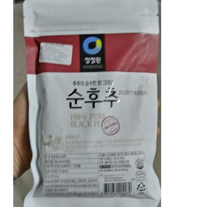Bột Tiêu Đen Hàn Quốc Gói 200G