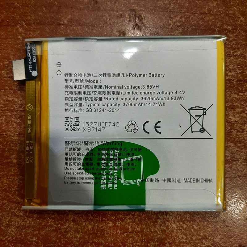 Pin dành cho vivo v15 pro