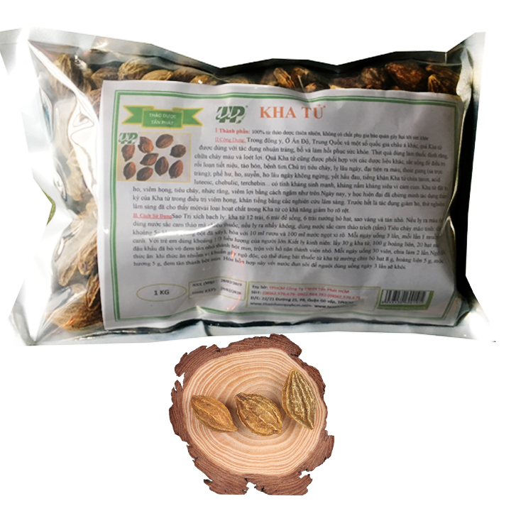 Quả kha tử khô 1kg ( To, Đều Đẹp ), Quả chiêu liêu hết ho, giảm đau họng, khàn tiếng hiệu quả