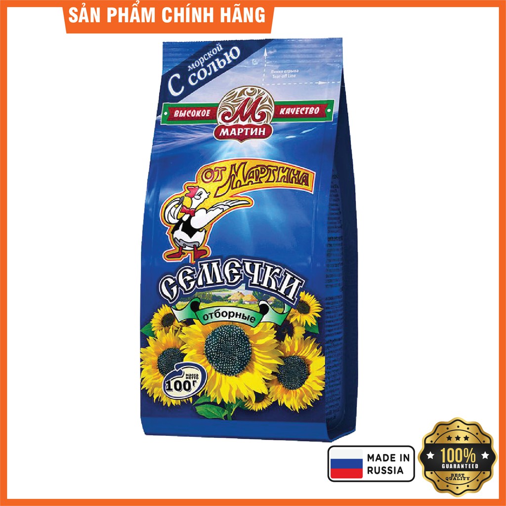 Hạt Hướng Dương Martin Rang Muối 100G - Hạt Hướng Dương Nga Con Vịt, Hạt Đen Giòn Bùi, Mặn Vừa, Dễ Bóc, Snack Ăn Vặt Cho Học Tập, Làm Việc, Xem Phim, Gặp Bạn, Thay Bỏng Ngô, Nhập Khẩu Chính Ngạch Russian Mart VN