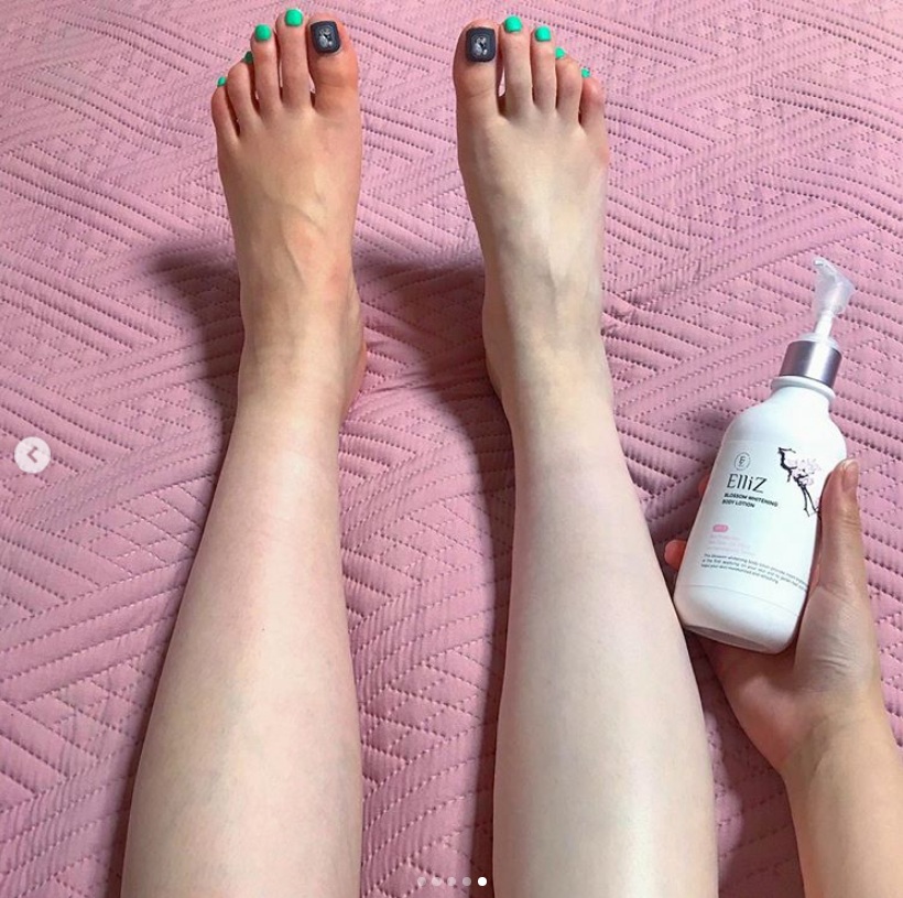 Sữa dưỡng thể Elliz Body Lotion 300ml