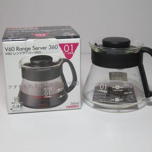Bình Hario XVD 360ml