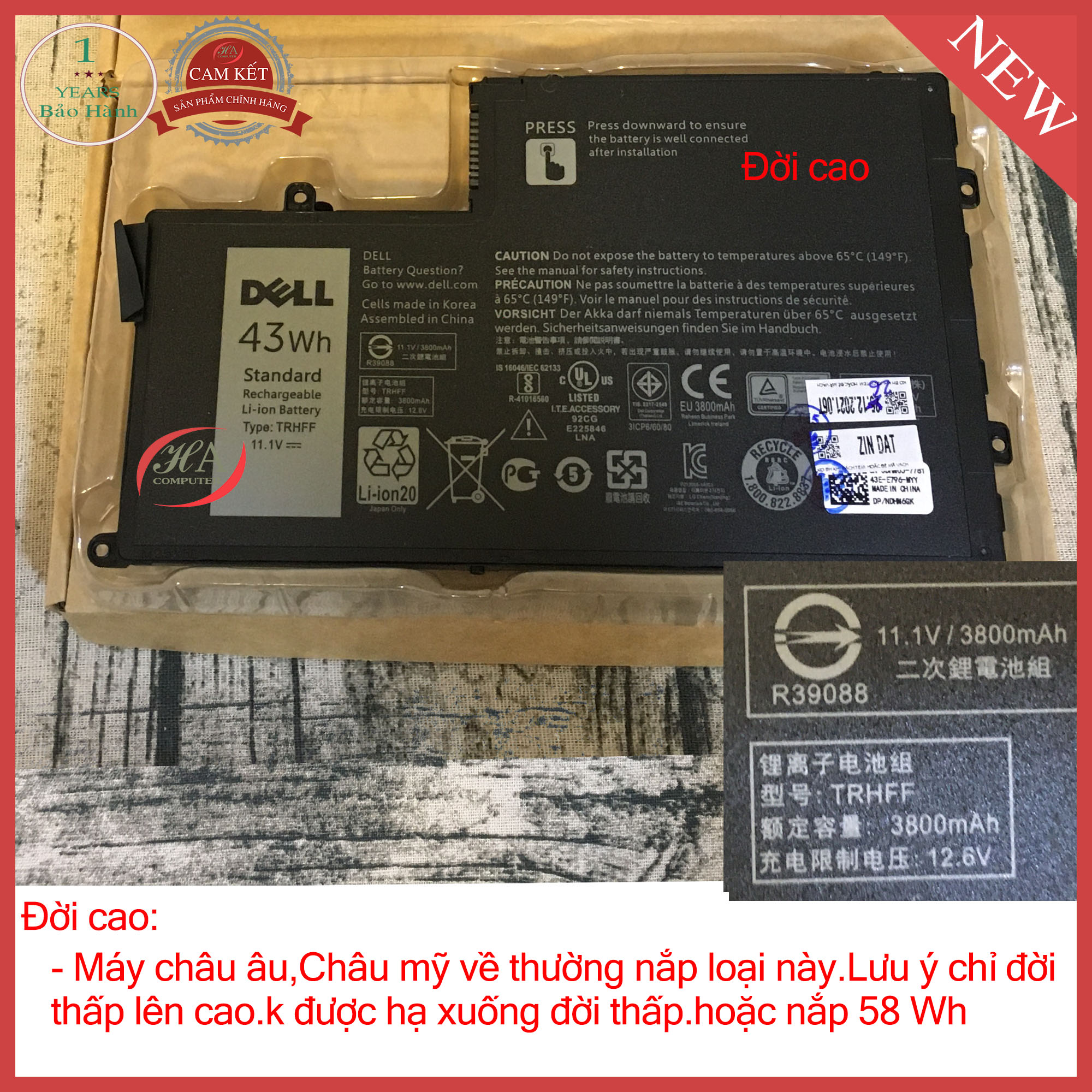 Pin dell latitude 3550