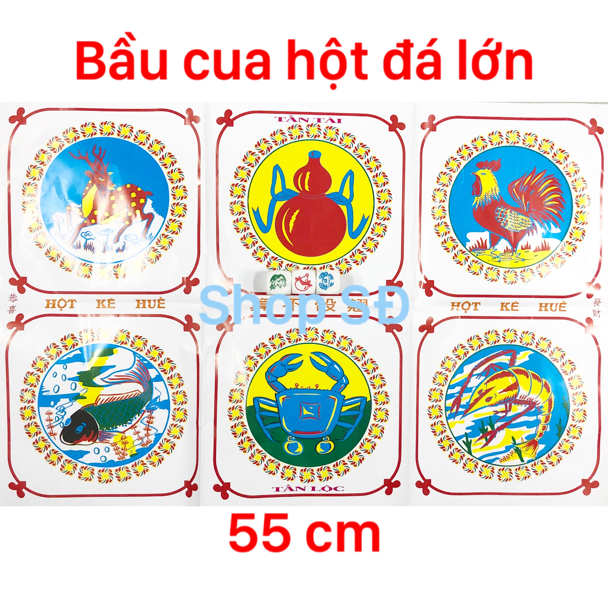 Cờ bầu cua hột đá lớn - 5 bộ