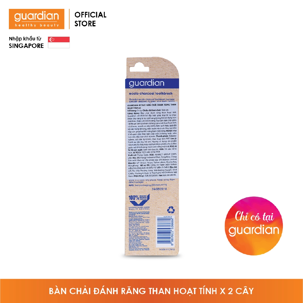 [Take-out] Bàn chải đánh răng Guardian Than hoạt tính – 2 cây