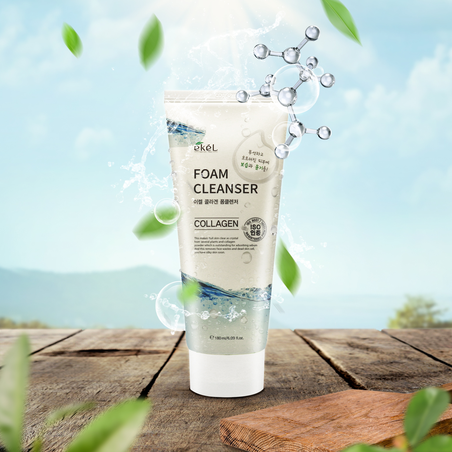 [HCM] Sữa rửa mặt Collagen Ekel - Ekel Collagen Foam Cleanser 180ml