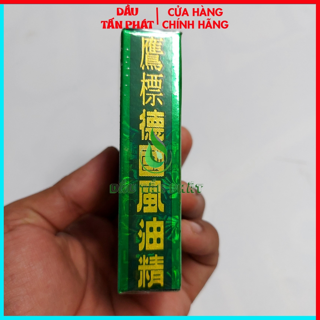 Dầu Gió Xanh Con Ó 24ml [Nội Địa Úc] Australia Made Singapore