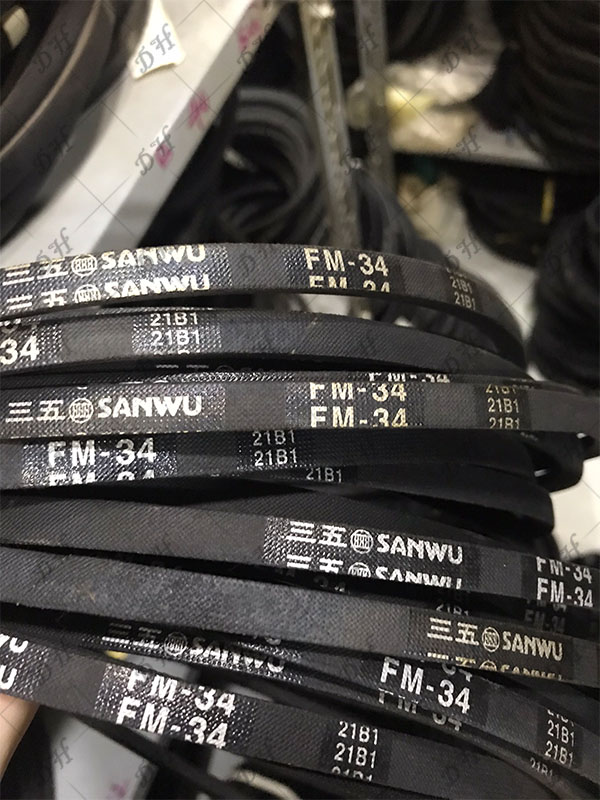 Curoa wire (courts)-V-Belts-SANWU-FM-30-39
