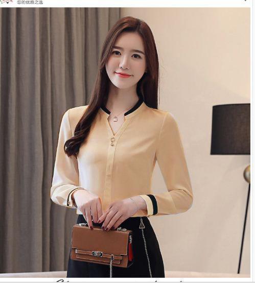 [HCM]ÁO CỔ TRỤ PHỐI VIỀN