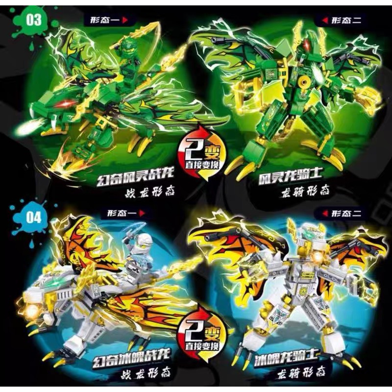 Đồ chơi lắp ráp Ninjago rồng biến hình chiến binh