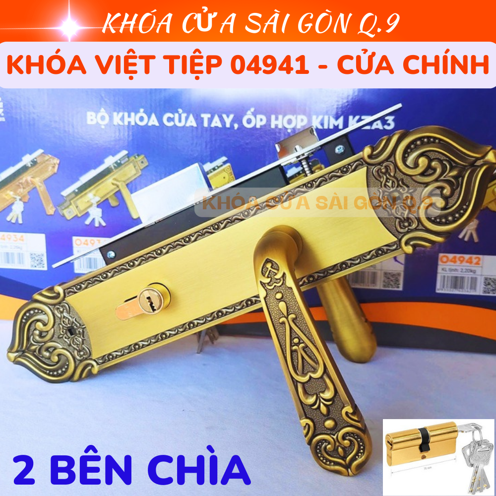 Khóa Việt Tiệp tay gạt 04941 - Cửa chính màu vàng gỗ sang trọng- BH 3 năm