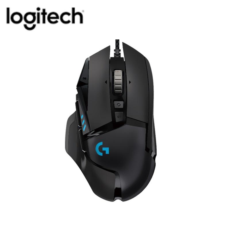 Chuột game Logitech G502 Proteus Spectrum RGB  - G502