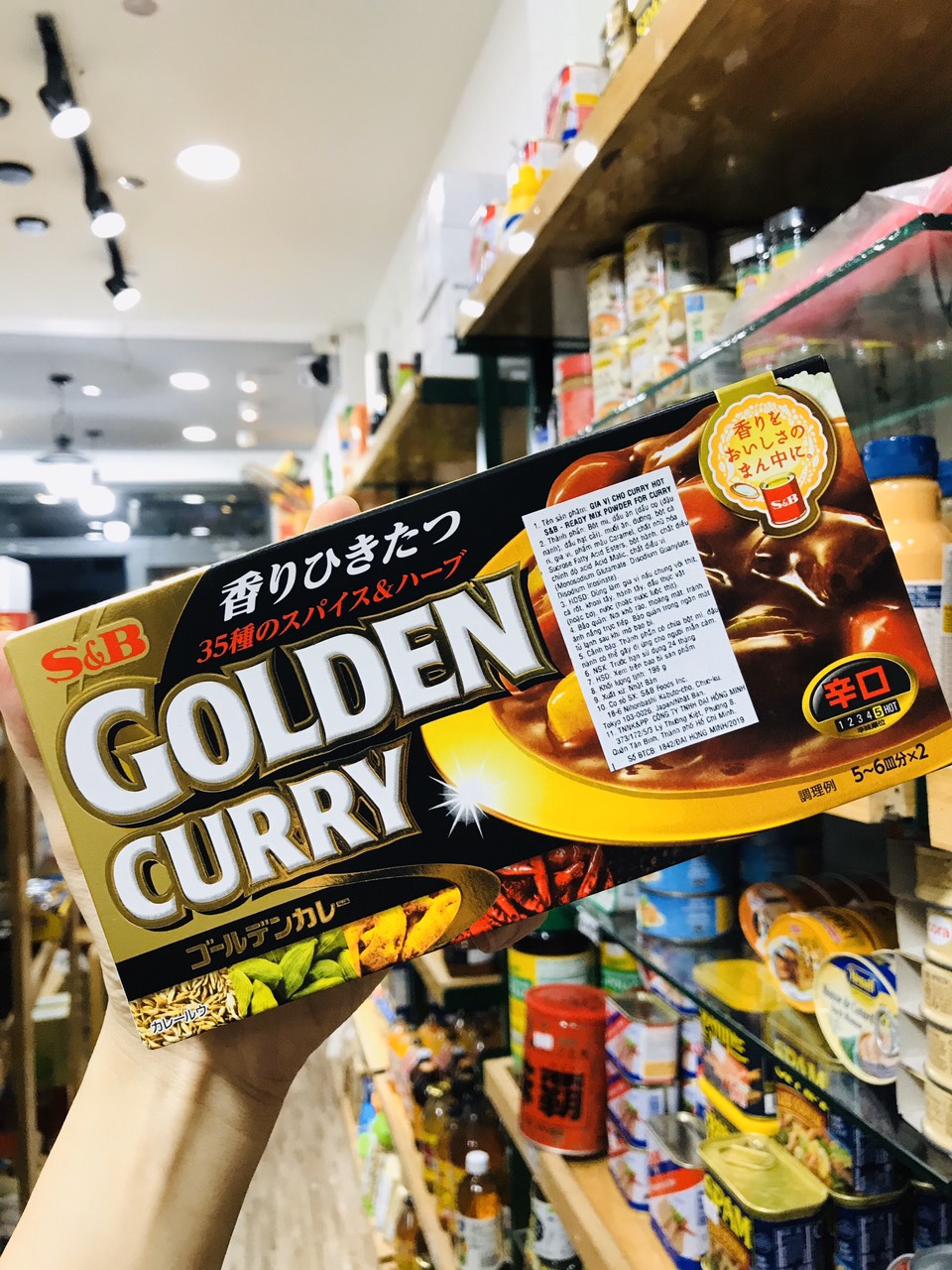Golden Japanese Spice Curry 198g