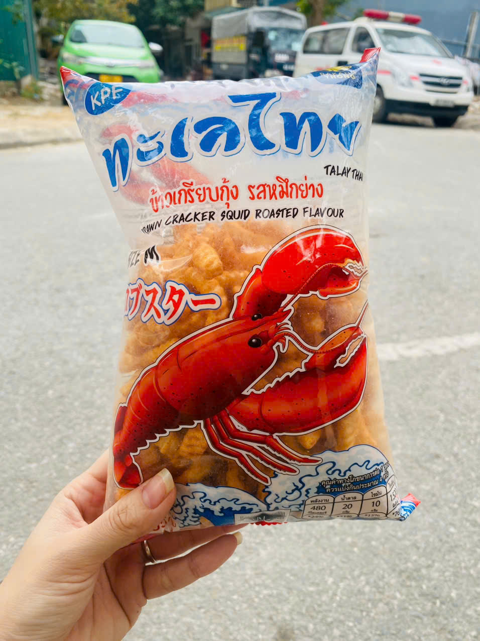 Rong Biển Vụn Ăn Liền Vị Truyền Thống Sung Gyung Gói 300g