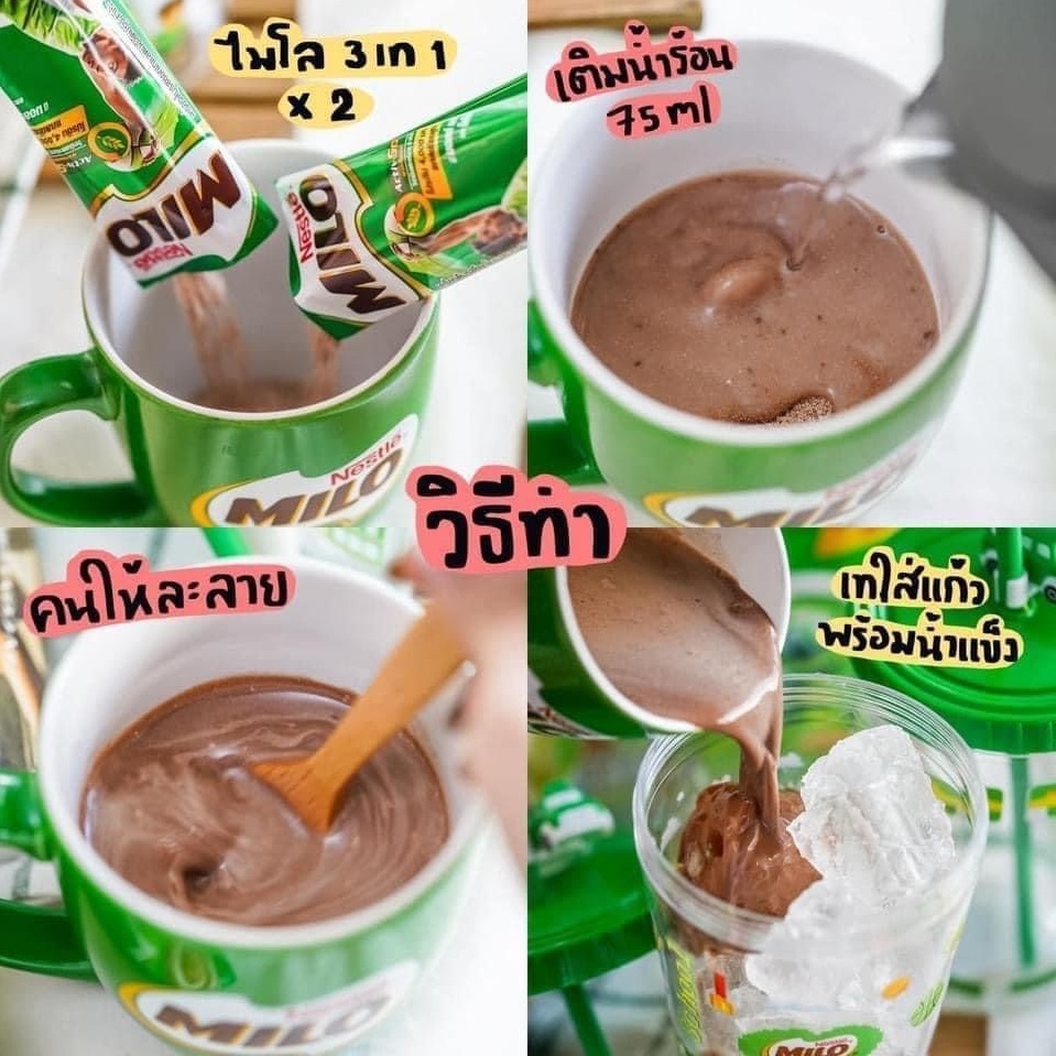 Bột sữa milo thái lan lốc 48 gói