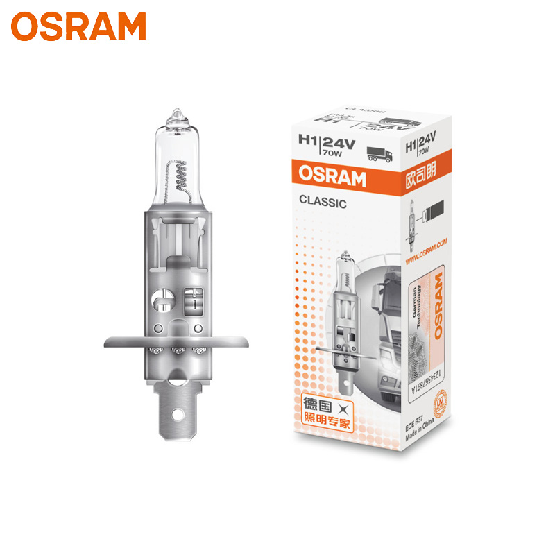 Bóng đèn H1 24V 70W OSRAM