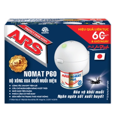 Bộ xông đuổi muỗi ARS Nomat P60 từ Nhật Bản Đã kèm dung dịch, sử dụng 2