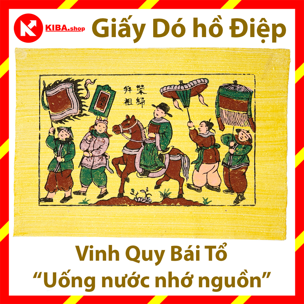 Tranh Đông Hồ - Bức Vinh Quy Bái Tổ - không kèm khung tranh (kích thước 26x37) Dong Ho folk paintings - Viet Nam national cultural heritage