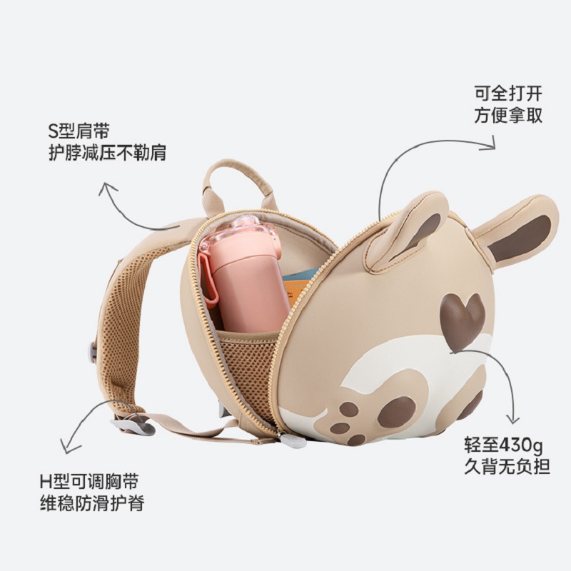 Balo cho bé Mẫu giáo UEK - Hình thú 3D