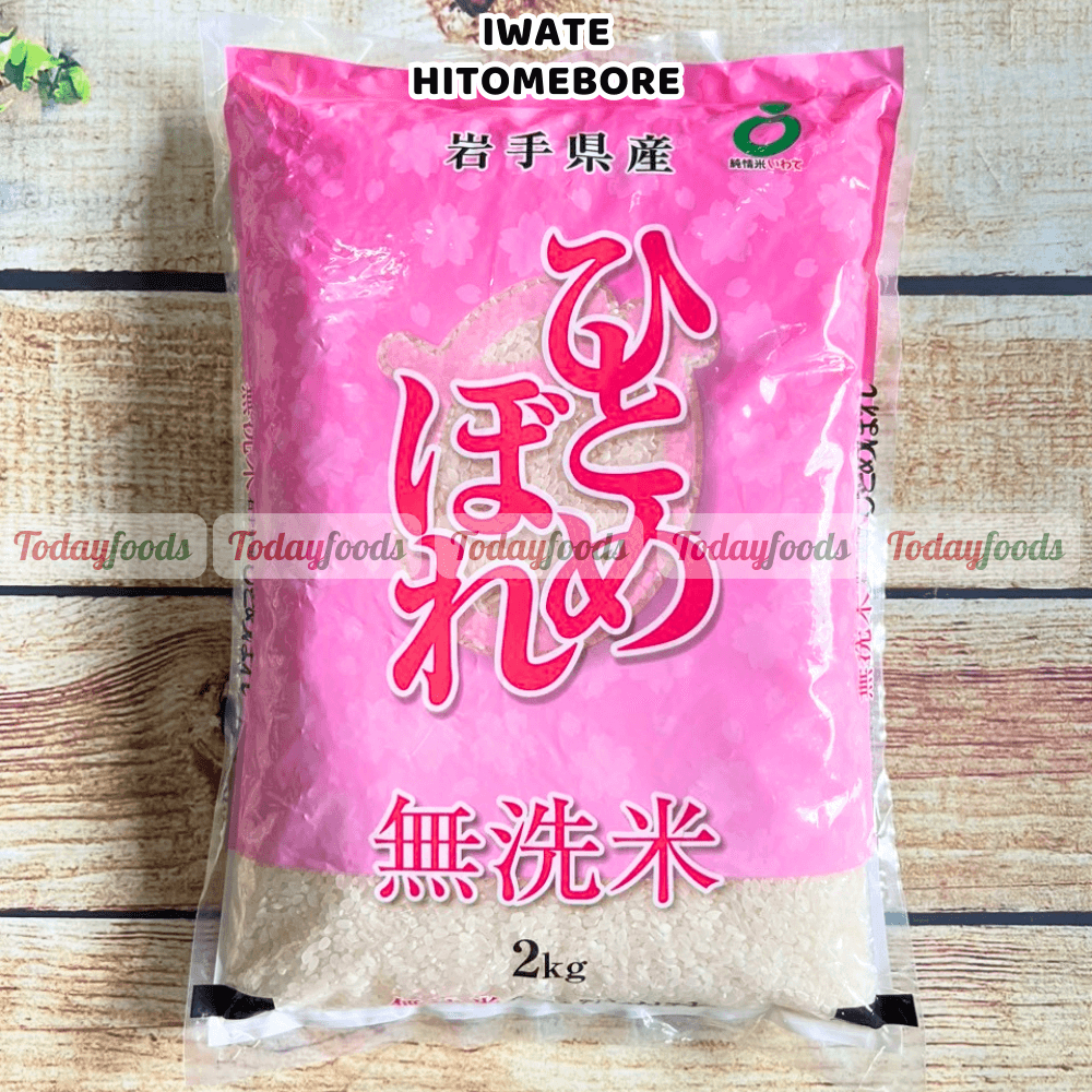 Gạo Không Vo Nhật Bản: Niigata Koshihikari / Iwate Hitomebore gói 2KG (Gạo Nhật Nhập Khẩu)