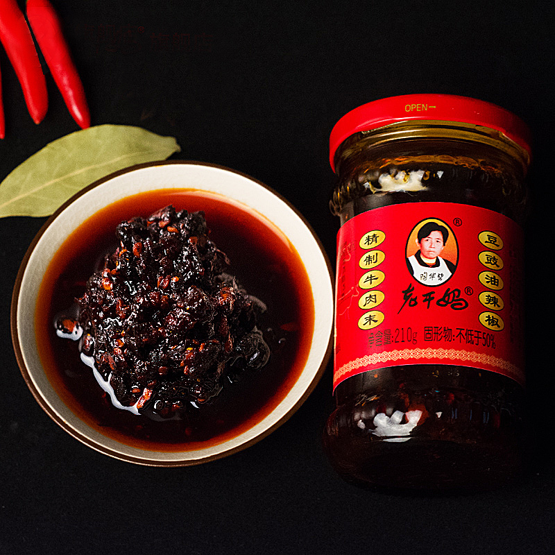 Ớt Chưng Dầu Tàu Xì Laoganma 280gr