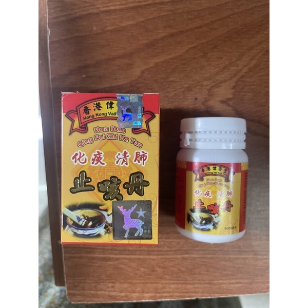 Ho hoa chén chai 30 viên