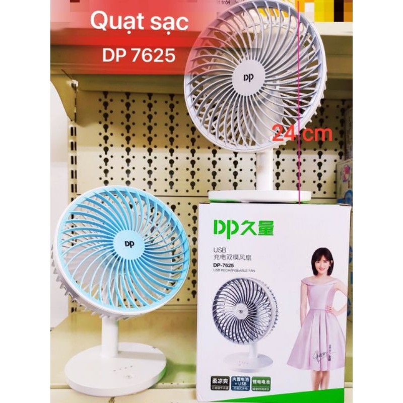 Quạt Sạc Tích Điện Để Bàn Dp-7625