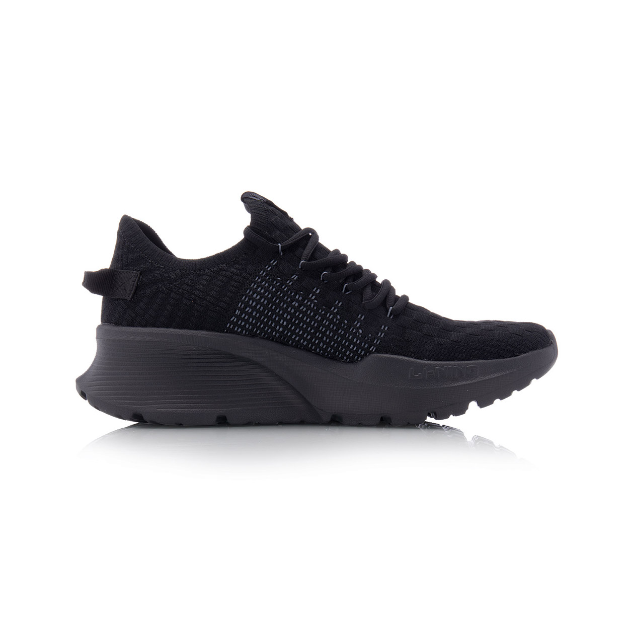 Li-Ning giày chạy bộ nam ARHQ061-5