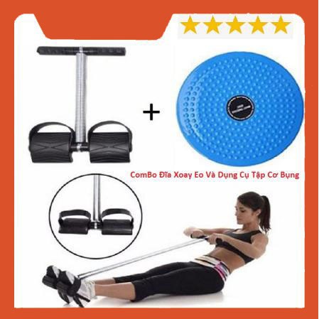 Con Lăn Tập Cơ Bụng - Dụng Cụ Tập Cơ Bụng