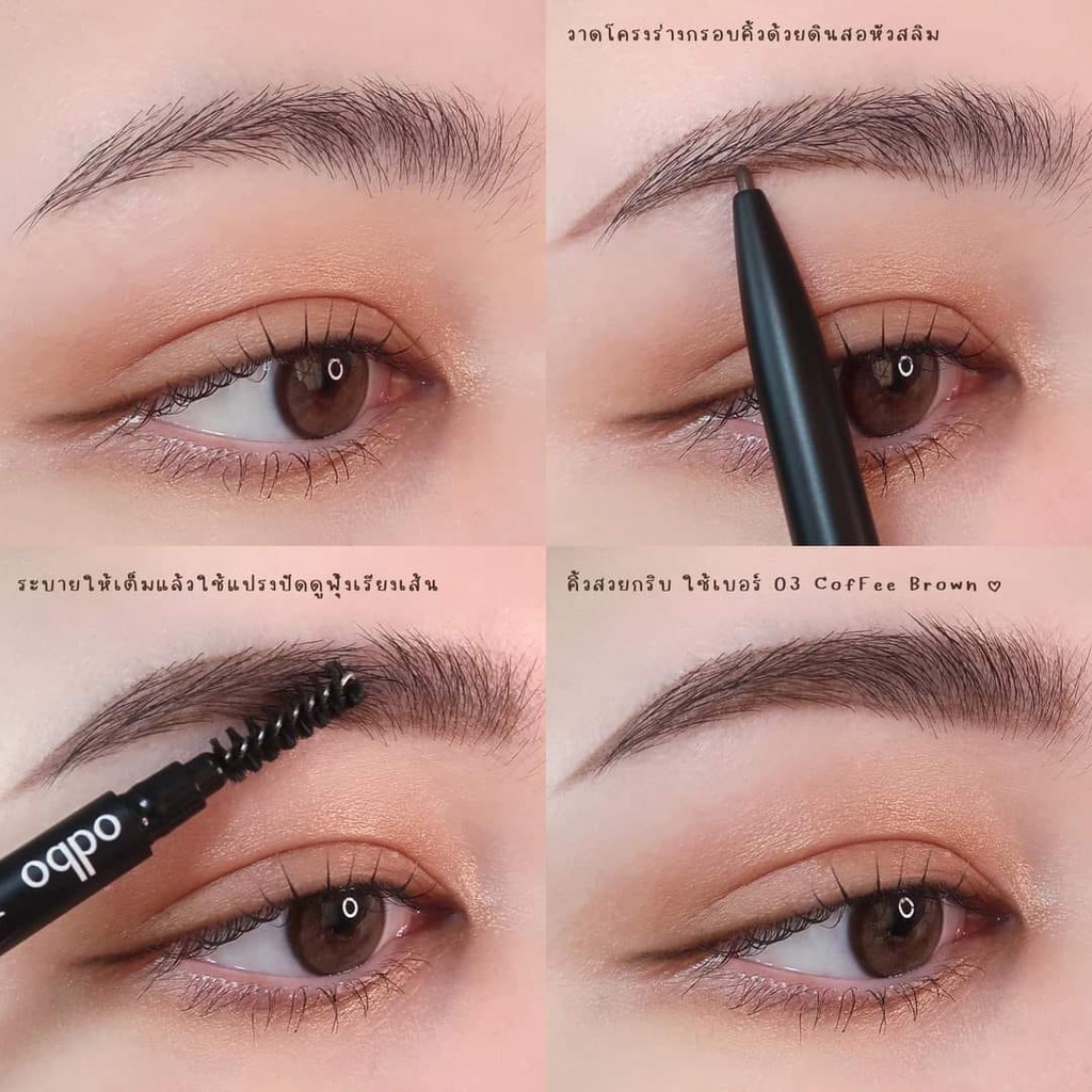 odbo Wow Brow Easy Auto Slim Chì kẻ mày Bút chì OD781