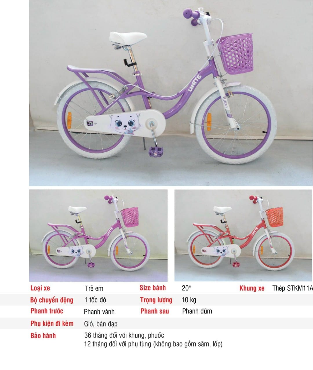 Xe đạp Thống nhất Kitten 20