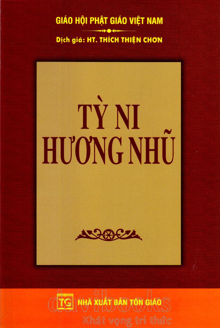 Tỳ Ni Hương Nhũ