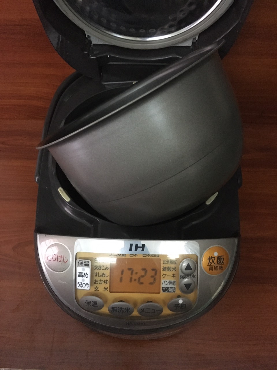 Nồi cơm nội địa Nhật ZOJIRUSHI NP-VN10 (1.0L) (2015)