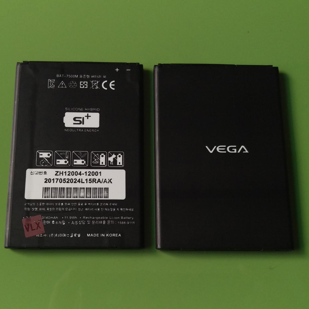 Pin Sky A860 (Vega No.6) BAT-7500M - 3140mAh Original Battery