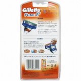Dao cạo râu Gillette Fusion 5+1 - Nhật Bản