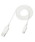 Dây cáp sạc USB cho OPPO Find 7 (Trắng)