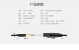 Dây dụng kết nối Microphone với âm ly (Cáp Mic 6.3mm to XLR 8M Ugreen) (Màu đen)