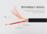 Dây dụng kết nối Microphone với âm ly (Cáp Mic 6.3mm to XLR 8M Ugreen) (Màu đen)