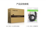 Dây dụng kết nối Microphone với âm ly (Cáp Mic 6.3mm to XLR 8M Ugreen) (Màu đen)