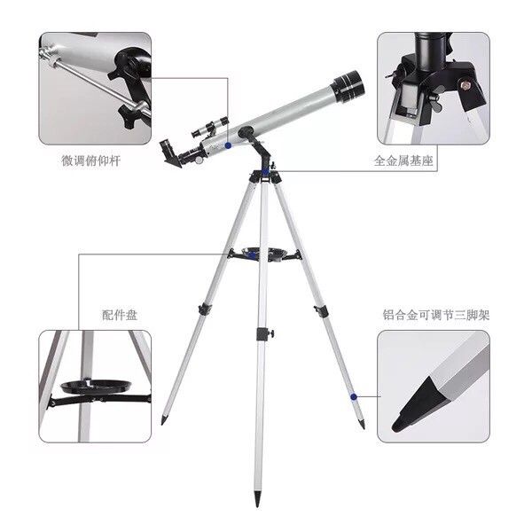 Kính Thiên Văn Khúc Xạ F70060 Nhìn Siêu Nét