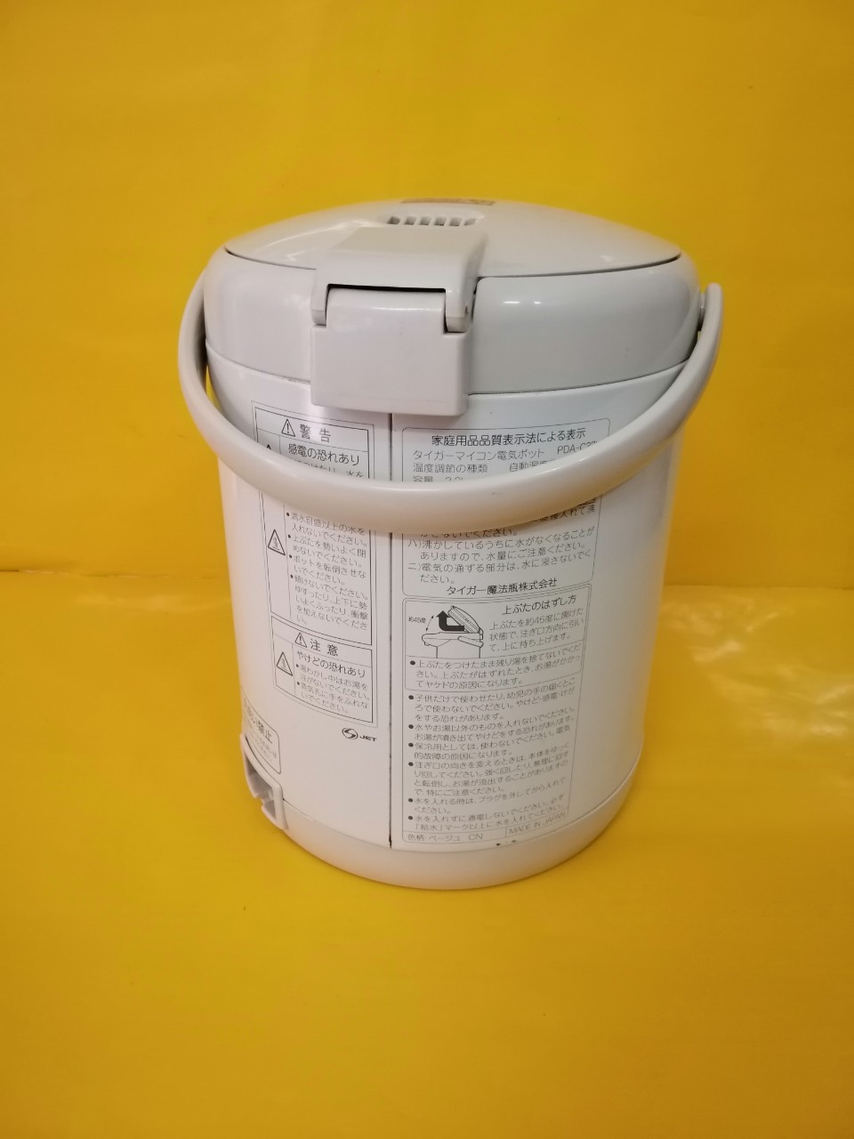 Bình thủy nội địa Nhật Tiger PDA-C (2.2L) (04722)