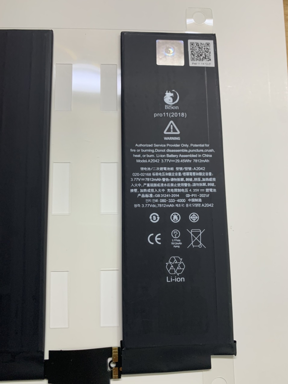 Pin Bison máy iPads đủ mã