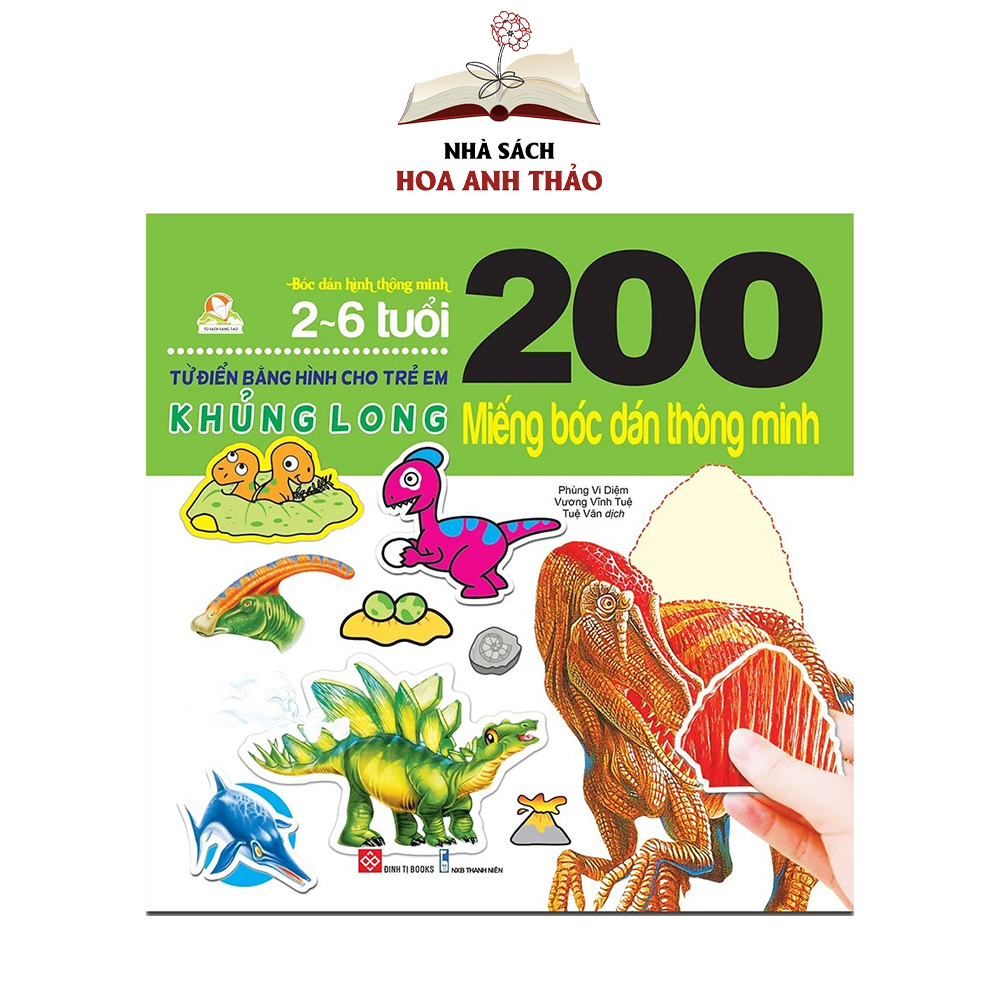 Sách - 200 Miếng bóc dán thông minh cho trẻ 2-6 tuổi