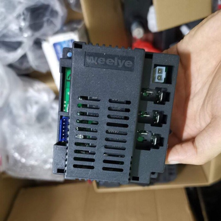 Mạch xe điện trẻ em. S9088